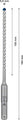 Bosch Hammerbohrer SDS plus-7X