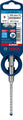 Bosch Hammerbohrer SDS plus-7X